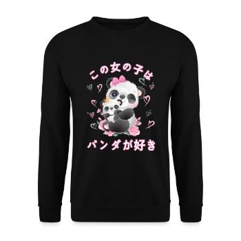 Panda Liebe Mama Panda Bär - Unisex Pullover - Schwarz - Vorne - Alina (178cm) & Michal (187cm)