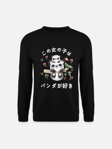 Panda Love Mama Panda Bear - Unisex Sweatshirt - black