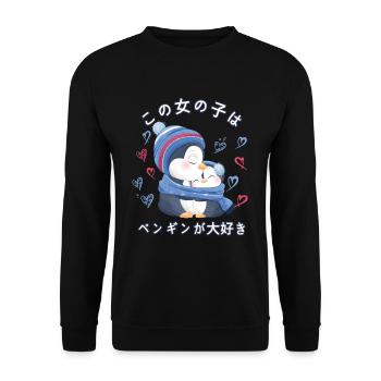 Penguin Love Mama Penguin - Sweat-shirt Unisexe - noir - Devant - Alina (178cm) & Michal (187cm)