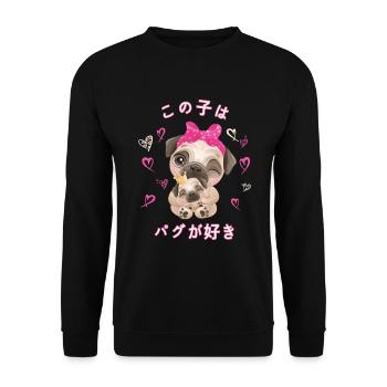 Mops Liebe Mama Mops Und Baby Jugend - Unisex Pullover - Schwarz - Vorne - Alina (178cm) & Michal (187cm)