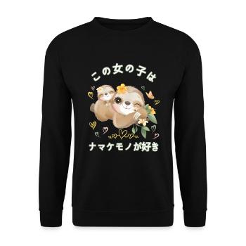 Paresseux Amour Maman Paresseux - Sweat-shirt Unisexe - noir - Devant - Alina (178cm) & Michal (187cm)