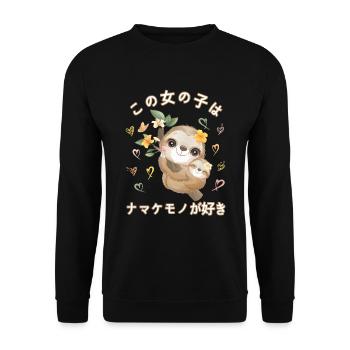 Paresseux Amour Maman Paresseux - Sweat-shirt Unisexe - noir - Devant - Alina (178cm) & Michal (187cm)