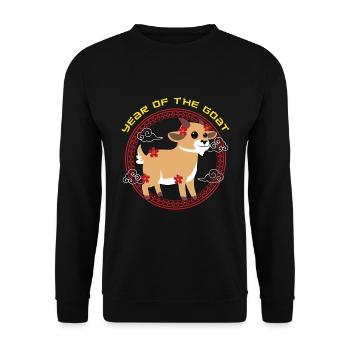 Year Of The Goat Cute Kawaii Chinese New Year - Unisex Sweatshirt - black - Front - Alina (178cm) & Michal (187cm)