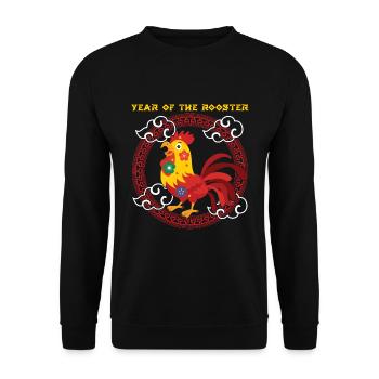 Année du Coq Kawaii Zodiac Nouvel An Chinois - Sweat-shirt Unisexe - noir - Devant - Alina (178cm) & Michal (187cm)