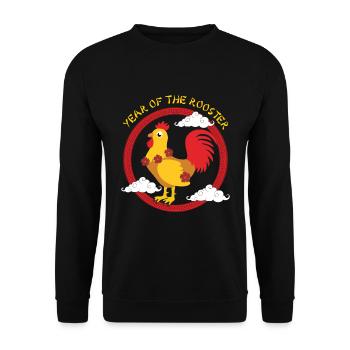 Année Du Coq Zodiaque Mignon Kawaii Nouvel An - Sweat-shirt Unisexe - noir - Devant - Alina (178cm) & Michal (187cm)