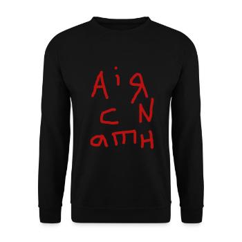 Anarchie - Unisex Pullover - Schwarz - Vorne - Alina (178cm) & Michal (187cm)