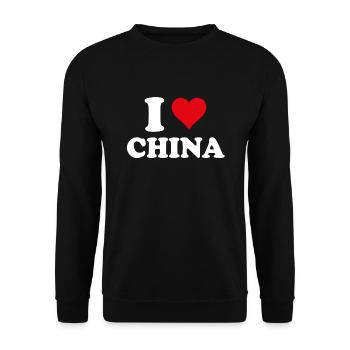 I Love China Heart Chinese Chinese Gift - Unisex Sweatshirt - black - Front - Alina (178cm) & Michal (187cm)