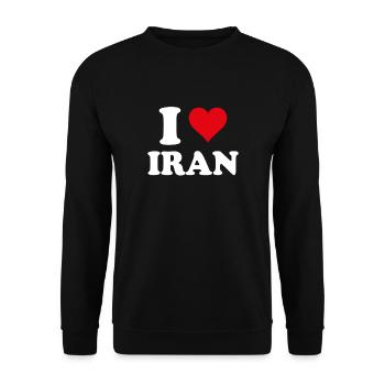 I Love Iran Heart Iranian Iranian Gift - Unisex Sweatshirt - black - Front - Alina (178cm) & Michal (187cm)