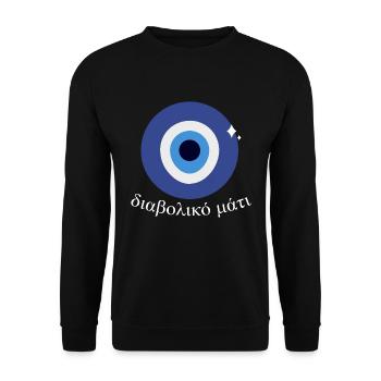 Nazar Eye Symbol Evil Eye Nazar Charm Spiritual - Unisex Sweatshirt - black - Front - Alina (178cm) & Michal (187cm)