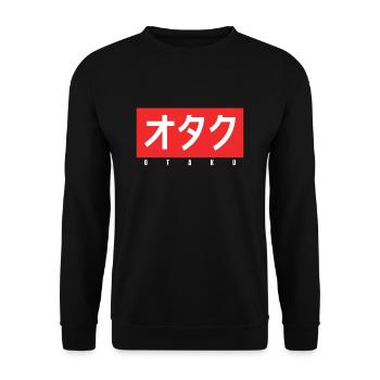 Otaku Anime Memes T-Shirt - Unisex Sweatshirt - black - Front - Alina (178cm) & Michal (187cm)