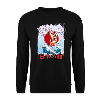 Japanischer Koi Karpfen angler - Unisex Pullover - Schwarz - Vorne - Alina (178cm) & Michal (187cm)