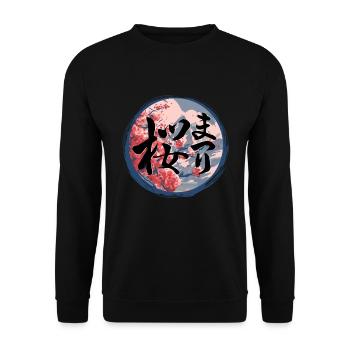 Japanese Sakura Flower Flowers Japanese Kanji - Unisex Sweatshirt - black - Front - Alina (178cm) & Michal (187cm)