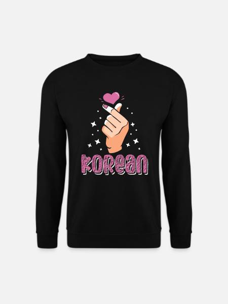 Korealainen rakkausmerkki korealainen rakastettu - Unisex svetaripaita - musta