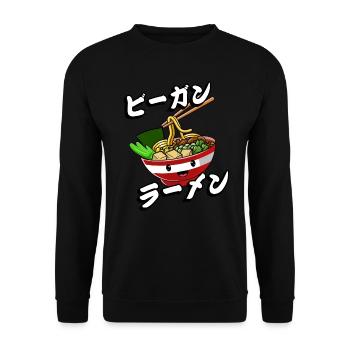 Ramen végétalien | Chemise amateur de ramen | - Sweat-shirt Unisexe - noir - Devant - Alina (178cm) & Michal (187cm)