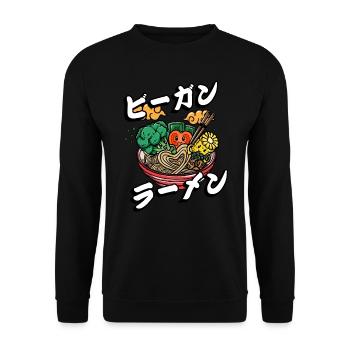 Ramen végétalien | Chemise amateur de ramen | - Sweat-shirt Unisexe - noir - Devant - Alina (178cm) & Michal (187cm)