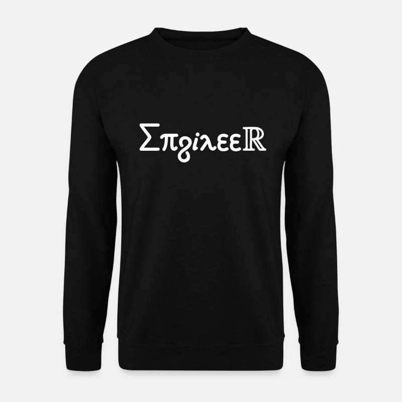Ingenieur - Unisex Pullover - Schwarz