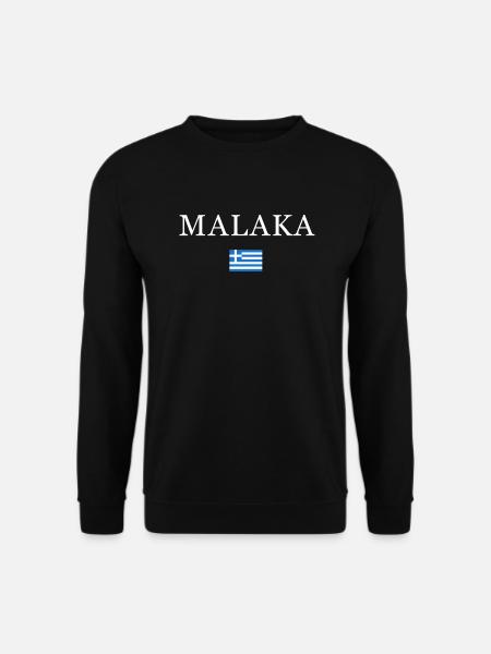 Malaka Greece Greek Greek Proud Greek - Unisex Sweatshirt - black