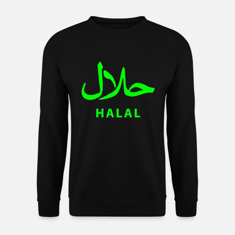 Halal حلال - Unisex Sweatshirt - black