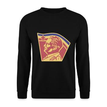 Badge Tito Jugoslavia Star Balkan Yugoslavia - Unisex Sweatshirt - black - Front - Alina (178cm) & Michal (187cm)