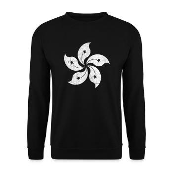Hongkong Blume - Unisex Pullover - Schwarz - Vorne - Alina (178cm) & Michal (187cm)