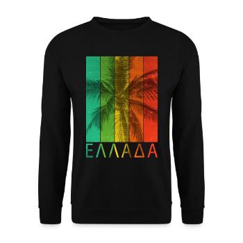 Grèce Été Palmiers Plage Mer Vacances - Sweat-shirt Unisexe - noir - Devant - Alina (178cm) & Michal (187cm)