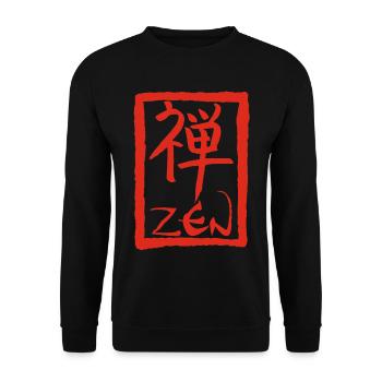 Das Wort Zen auf Japanisch (rot) - Unisex Pullover - Schwarz - Vorne - Alina (178cm) & Michal (187cm)