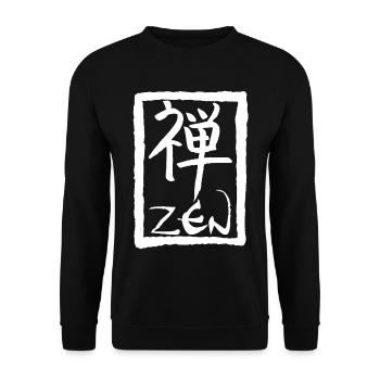 Das Wort Zen auf Japanisch (weiß) - Unisex Pullover - Schwarz - Vorne - Alina (178cm) & Michal (187cm)