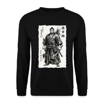 Samurai Handwerker Ukiyo-e Saugnapf Werkzeug - Unisex Pullover - Schwarz - Vorne - Alina (178cm) & Michal (187cm)