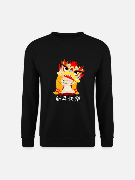 Silvester Party Happy New Year 2023 - Unisex Pullover - Schwarz