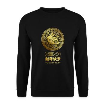 Fête du Nouvel An Bonne Année 2023 - Sweat-shirt Unisexe - noir - Devant - Alina (178cm) & Michal (187cm)
