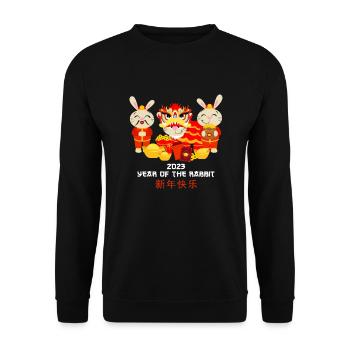 Fête du Nouvel An Bonne Année 2023 - Sweat-shirt Unisexe - noir - Devant - Alina (178cm) & Michal (187cm)