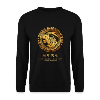 Fête du Nouvel An Bonne Année 2023 - Sweat-shirt Unisexe - noir - Devant - Alina (178cm) & Michal (187cm)