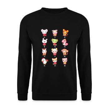 Kawaii Chinese New Year Tierkreiszeichen - Unisex Pullover - Schwarz - Vorne - Alina (178cm) & Michal (187cm)