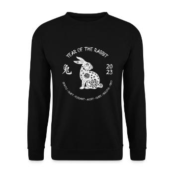 Fête du Nouvel An Bonne Année 2023 - Sweat-shirt Unisexe - noir - Devant - Alina (178cm) & Michal (187cm)