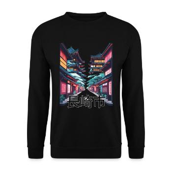 Nagasaki Lantern Street - Unisex Sweatshirt - black - Front - Alina (178cm) & Michal (187cm)