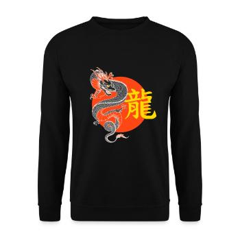Japanese Dragon Symbol Fantasy - Unisex Sweatshirt - black - Front - Alina (178cm) & Michal (187cm)