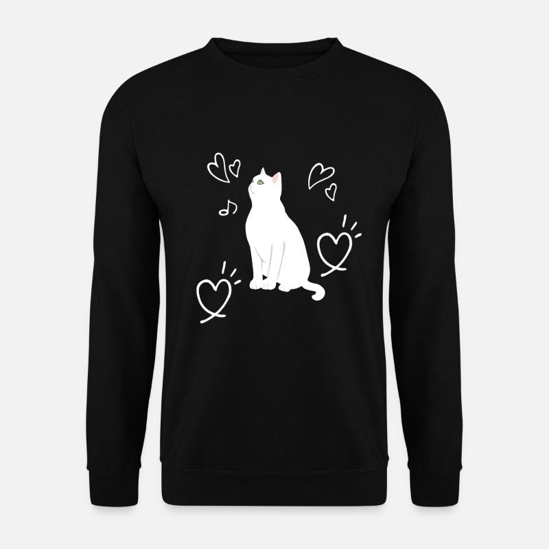 Katze Liebe Herz Kätzchen Kinder - Unisex Pullover - Schwarz