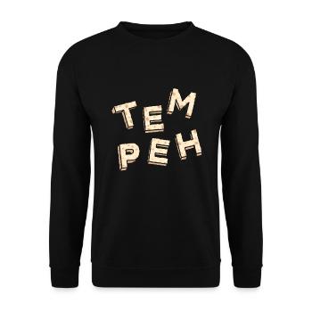 Tempeh Vegan Vegan Indonesian Food - Unisex Sweatshirt - black - Front - Alina (178cm) & Michal (187cm)