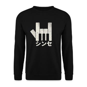 DJ Vintage Synthétiseur Analogique Japonais Rétro - Sweat-shirt Unisexe - noir - Devant - Alina (178cm) & Michal (187cm)