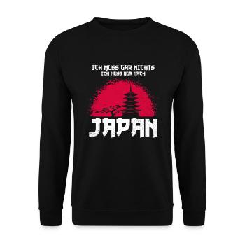 Japan Japanese Anime Manga Japan Garden - Unisex Sweatshirt - black - Front - Alina (178cm) & Michal (187cm)