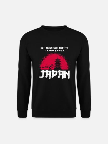 Japan Japanisch Anime Manga Japan Garten - Unisex Pullover - Schwarz