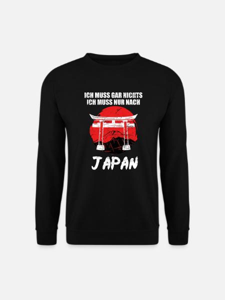 Ich muss gar nichts ich muss nur nach Japan - Unisex Pullover - Schwarz
