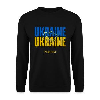Ukrainische Flagge, Ukrainischer Stolz - Unisex Pullover - Schwarz - Vorne - Alina (178cm) & Michal (187cm)