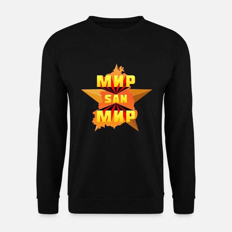 Mir San Mir (Großer-Stern-Edition) - Unisex Pullover - Schwarz
