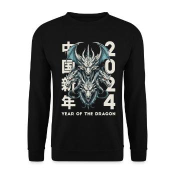 Chinesische Drachen - Unisex Pullover - Schwarz - Vorne - Alina (178cm) & Michal (187cm)