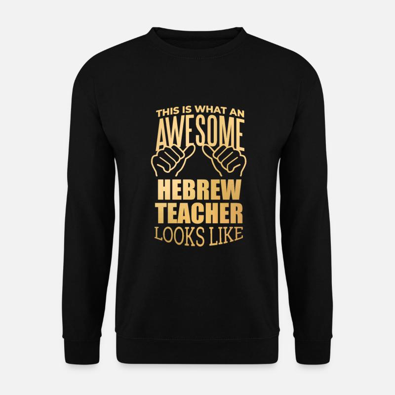 Hebrew - Unisex Sweatshirt - black