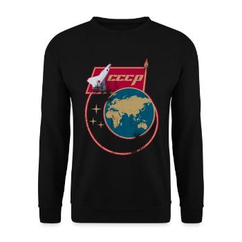 original russische - Unisex Pullover - Schwarz - Vorne - Alina (178cm) & Michal (187cm)