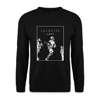 Lacrosse Chinese Hanzi Polocrosse Intercrosse - Unisex Sweatshirt - black - Front - Alina (178cm) & Michal (187cm)