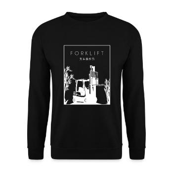 Forklift Chinese Hanzi Telehandler Forklift - Unisex Sweatshirt - black - Front - Alina (178cm) & Michal (187cm)