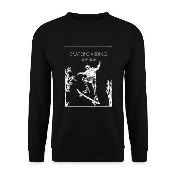 Skateboarding Chinese Hanzi Skatepark Skatergirl - Unisex Sweatshirt - black - Front - Alina (178cm) & Michal (187cm)